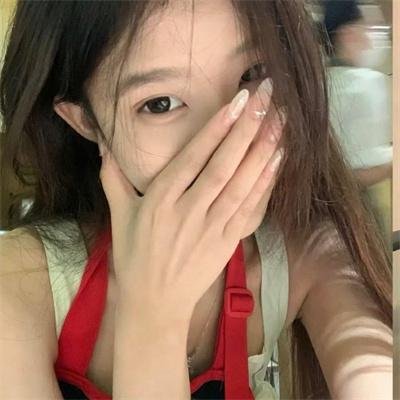 今天你真好看